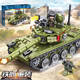 
Lego tank building blocks children's assembly boy 2025 new military toy birthday gift boxed/type 85 main battle tank 324 pieces