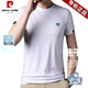 
Pierre cardin 2025 new summer thin round neck ice silk cool short-sleeved T-shirt for men loose casual solid color half-sleeved T-shirt 6995 Haqing M Recommended [95-115Jin [Jin equals 0.5 kg]]