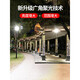 Pupan solar outdoor lights one to two new countryside high power one to two bright countryside headlights 2 heads 1592 lamps 900 square meters of five power