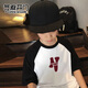 Yuanyouling Summer Clothing Boys Lose und vielseitige Raglan-Ärmel kurzärmelig mit halbärmeligem Geschenk 727# Grau Matching Size 110