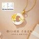 Yangchuang Fashion Necklace for Women 2025 New High-end Sense Peaceful Quiet Jade Pendant Girls Birthday Gifts for Girlfriends and Wife
