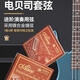 
Alice bass string AWR68 set bass electric bass string
