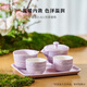 Staub New Chinese Tea Set Complete Ceramic Home Office Teapot Drinking Cup Kung Fu Tea Travel Tea Set Lotus Color 1 Piece