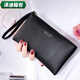 Yunluo Clutch Bag für trendy und vielseitige weiche Leder-Brieftasche von Frauen für Frauen-Mobiltelefontasche modische einfache Frauen kleine Tasche Leichtes Militärgrün Modell XYA96-31