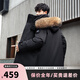 
Yalu new winter down jacket for men's winter mid-length duck down thickened fur collar business hooded new jacket trendy NR black YU807V12190 M 170