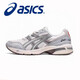 
Japanese ASIS GEL-1090 couple casual shoes men and women sports casual comfort retro trend dad shoes HXM5954 Glacier gray taupe 1203A243-023 23.5 36230mm