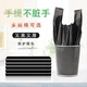 Kaximu black portable vest bag desktop home dormitory kitchen office pharmacy privacy takeaway bag shopping bag convenience bag PE5010 (thickened) 22*32 500 (full number)