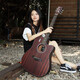 Banston Guitar 41 Inch Folk Guitar Retro Catalogue Guitar Beginners Students Men and Women Beginners Practice Guitar 41 Inch JF Bucket Latte Color Veneer +