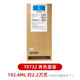 EPSON T9732 cyan ink bag Suitable for PX-S7070 M7070 WF-C869Ra