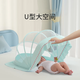 
Bao's baby mosquito net cover foldable bed mosquito net full cover type 0-1-3 year old children's small bed mosquito cover bedding Glacier gray [120*60*65cm]