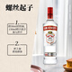 斯米诺（Smirnoff） 洋酒 红牌 伏特加 700ml 鸡尾酒基酒