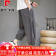 皮尔卡丹（pierre cardin）休闲裤男夏季亚麻九分裤薄中国风棉麻裤子大码男裤宽松束脚哈伦裤 黑色 2XL 145-165斤