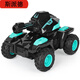 Spider children's remote control stunt tank toy car can launch water bullets electric charging car four-wheel drive mecha gift black and blue - super large water bullet tank single electric [about 40 minutes + accessories + 4 packs of water bullets]