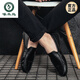 
Woodpecker Spring and Summer 2025 new Doudou shoes men's leather shoes Korean version driving shoes lazy shoes social trend casual men's shoes black 9880 39 This model is one size smaller. It is recommended to take a larger size