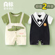 
Didi Bear Diary (DIDIXIONGRIJI) 2-piece baby clothes for summer short-sleeved thin onesie 0-6 months newborn baby clothes for men and women summer clothes for short-sleeved (little cute crocodile + pocket penguin) 80cm