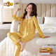 Doretin Pyjamas Frauen Frühlings- und Herbst-Baumwoll-Langarm-Frauen Herbst-Baumwolle Dünne Großgröße Herbst und Winter Französische koreanische Heimkleidung 9889 m 80-100jin [Jin ist 0,5 kg]