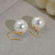 Yican Shijia Zhengyuan Imitation Pearl Earrings for Women, Simple and High-end Earrings 2025 New Hot Style and Versatile Earrings Zhengyuan Pearl Earrings-14mm