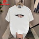 Pierre Cardin Creative personnalité imprimée Pure Cotton épaule 2025 Nouveau t-shirt à manches courtes pour hommes