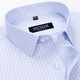 Bürgermeister Männer Yageol Kurzarm Shirt Herren 2025 Neue Casual High-End-Eisen-freie Baumwollstreifen lässige weiße Auskleidung DX6623 38