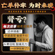 人参枸杞九宝茸杞补健脾茶中药材元气四宝茶持久不射杜仲雄花茶 人参枸杞九宝茶一盒【买二送一】 0