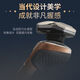 Philips PHILIPS electric shaver whole machine Dutch razor smart wireless charging beard knife SP9883 Philips luxury 9 series-SP9883