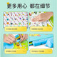 Lelefish para niños Lectura de lectura de voz Libro de aprendizaje bebé Máquina de educación temprana Artefacto Juguetes de carga Pinyin Tang Poemas chino e inglés Alfabetización King 3900 Palabras - Modelo recargable