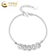 CHINA GOLD PT950 Five Emperors Coin Crushed Ice Bracelet 2025 New Platinum Valentine's Day Birthday Gift for Girlfriend and Wife Platinum Five Emperors Coin Crushed Ice Bracelet About 7.3g