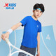 
XTEP (XTEP) children's clothing children's summer short-sleeved sweater short T-medium-large children's breathable and comfortable sports and casual T-shirt Royal Blue [9215] 150 cm