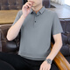 Hualin Fashion Summer Ice Silk Shirt Men's Youth Trend Trend Shoreaded Рубашка 6629 серо-зеленый L (около 110 ~ 120 джин [Джин равняется 0,5 кг] можно носить)