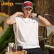 吉普（JEEP）背心男士夏季冰丝速干透气无袖百搭户外运动上衣 大白 XL