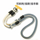 Zitai Mobiltelefon Lanyard Kleiderhalter Hals Crossbody Handgelenk Abnehmbare Einstellung Gurt Klettern Wandersport Outdoor-Kleiderbügel Anti-Verlust-Anhänger für Männer und Frauen Mobiltelefons Seil grün rosa lila