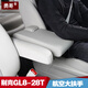 Litian is suitable for GL8 main driver 653/652 widened driver seat armrests damage-free modification factory direct sales Desert rice 17-22 es653T Desert yellow