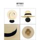 Winsio summer foldable large-brimmed Rafi Panama straw hat square buckle sun hat outdoor breathable sun protection hat 15 red one size