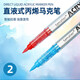 Líquido recto de lectura seca Cabeza suave de cabeza suave Pen 120 color Rama única Softselected Soft Student 679 Soft Grey