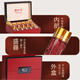 Ding Zhiyi Saffron + Esel-Hide-Gelatin-Kuchen, nahrhafte Qi- und Blutkombination, Geschenke für Eltern und Älteste, Drachenbootfestival Geschenke
