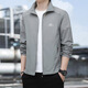 Guiren Bear Men's Breathable Sun Protection Sun Shade Summer New Fishing Wear Lightweight Korean Style Trendy Ice Silk Jacket Light Gray XL