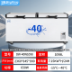 Congelador de temperatura ultra baja Bingxiong Minus 40 grados/65 grados/86 grados Refrigerador mariscos de mariscos
