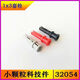 Compatible con LEGO Tecnología de partículas pequeñas Piezas de bloqueo a granel Pon de fricción Pon suave Pin de eje Moc Conjunto 1x2 Pin de bola 6628 10 Color aleatorio