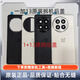 OPPO is suitable for OnePlus 13 original disassembly glass back cover OnePlus1+13 new original glass battery cover back case OnePlus 13 (Obsidian Secret Realm) market original film single back cover