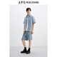 PeaceBird Men's Clothing [mismo estilo en el centro comercial] Camisa informal Versión completa Jacquard Camisa suelta B1CJF2601 Denim Light Blue 1 4xl