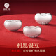 Zhenhuiyin 999 Pure Silver Beans Solid Small Yuanbao Investment Collection Can Boil Water Elderly Gift Acacia Beans 3g*3