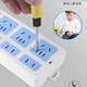 [JD Logistics] Tornillos clásicos de azul y blanco/enchufes/tableros de alambre NUEVO NATORA NACIONAL PURO COPURO ALTA TEMPERACIÓN RETARDANTE ALTA ALTA Potencia Multi-perseosa Posición de separación Dormitorio de la oficina Dormitorio de tres posiciones Longitud de línea de 12 hoyos 1.5