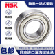 Rodamientos NSK importados desde Japón 6212 6213 6214 6215 6216 6217ZZ DDU VVC3 de alta velocidad NSK [6216] Abierto/No Sello
