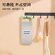 Jinghui Sichuang multifunctional vegetable cutting artifact shredder grater kitchen grater potato shred artifact with 5 blades + hand guard