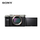 Sony (SONY) Alpha 7C II new generation full-frame dual image small 7 A7C2 A7C second generation A7Cii creative filter 7C2 single body silver official standard leather case + 128G card + battery + holder + bag + film