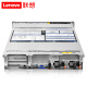 
Lenovo 2U rack server host custom configuration SR650丨6230 20 cores 2.1G丨128G 2*1.2T丨530-8i丨4-port Gigabit丨1100w