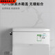 Pupan ototototo Toilettenwassertankabdeckung Toilettenkeramikabdeckung CW886 SW764 188 718 854 CSW71 CW854 Wassertankabdeckung