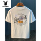 Playboy (PLAYBOY) white T-shirt men's summer new high-end trend printed T-shirt American light luxury Xinjiang cotton comfortable short-sleeved T-shirt Green [JSW9906 Mint Green] M suitable for 90-108 Jin [Jin equals 0.5 kg] wear