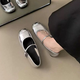Zapatos lisos mary zhen para mujeres plateados zapatos de solo luz plana francesa zapatos de cuero pequeño zapatos de cuero pequeño zapatos de abuela de un pie con falda zapatos de solo boca de luz