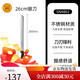 三能（SANNENG）锯刀 吐司面包锯齿切蛋糕工具吐司切片不锈钢密齿 黑色手柄铲刀SN4877